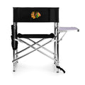 Black Sports Chair E3255