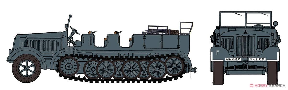 1/72 Scale Sd.Kfz.7 8-Ton Half Track B733477