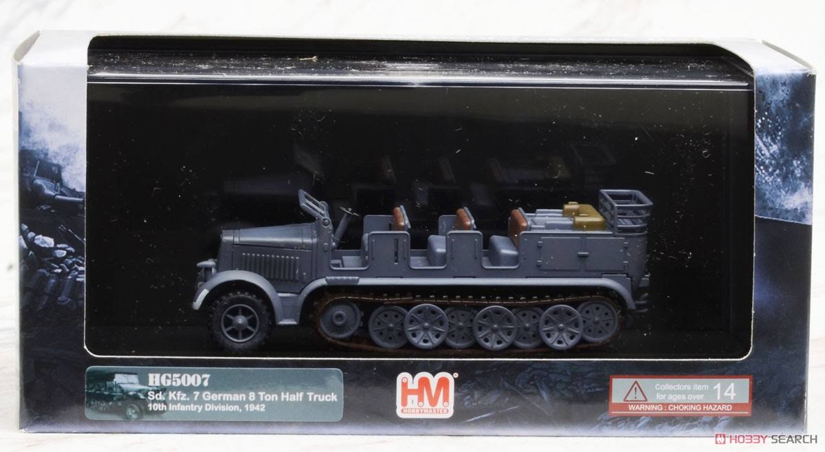 1/72 Scale Sd.Kfz.7 8-Ton Half Track B733477
