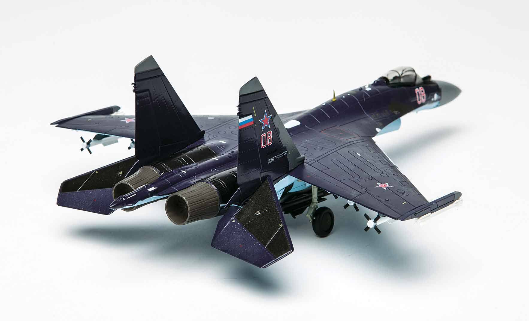1/72 Die Cast Model D118706