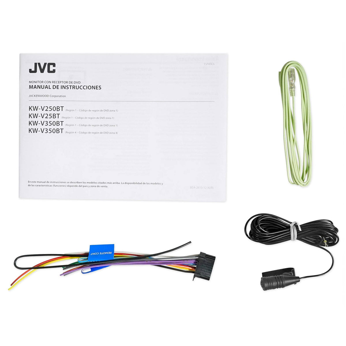 6.8x22 Double-DIN In-Dash DVD Receiver with Bluetooth E485