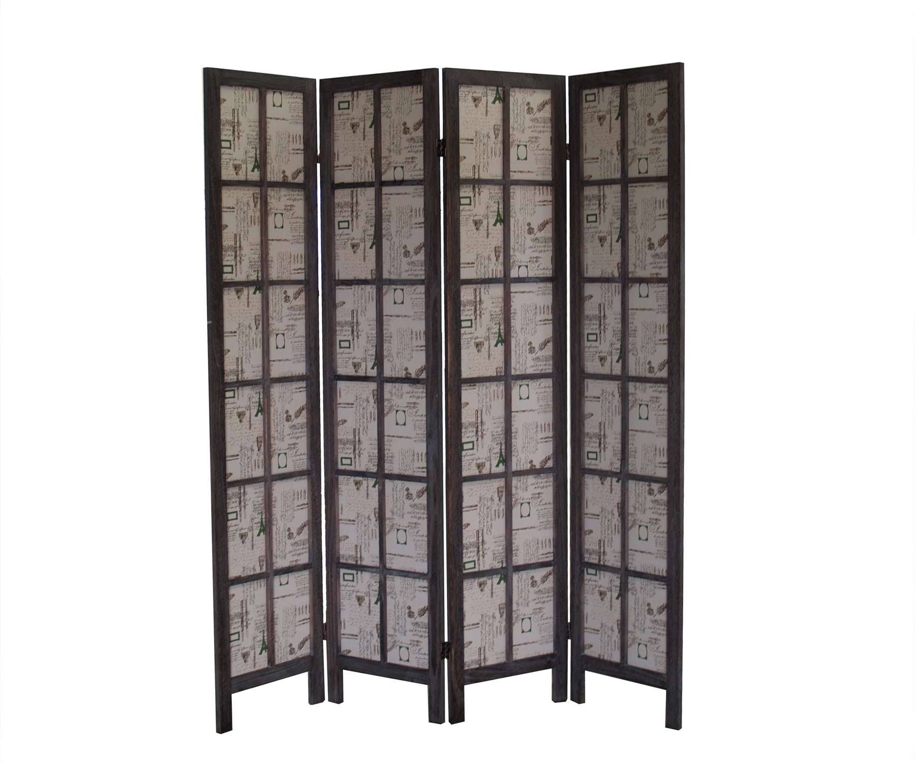 Brown Folding Room Divider Screen S65212