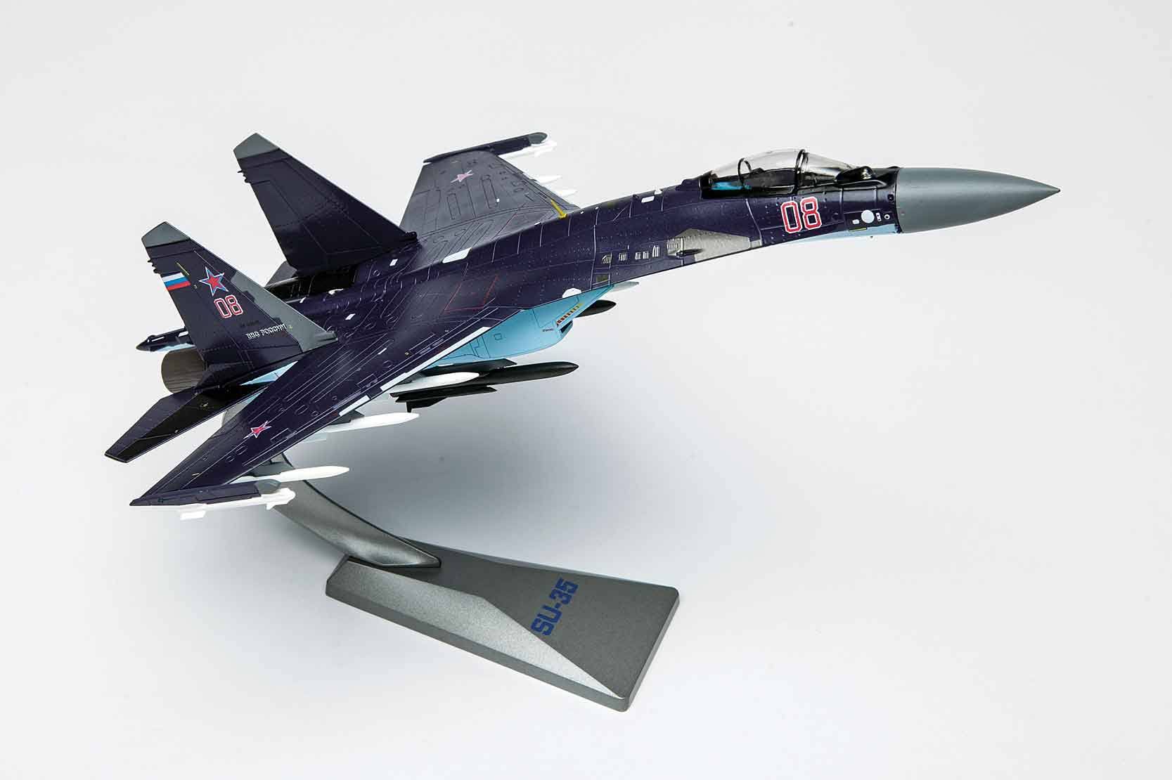 1/72 Die Cast Model D118706