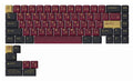 RedSuns GMK Red Samurai Keycap Set 65% 75key Kit R73889