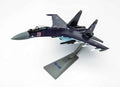 1/72 Die Cast Model D118706