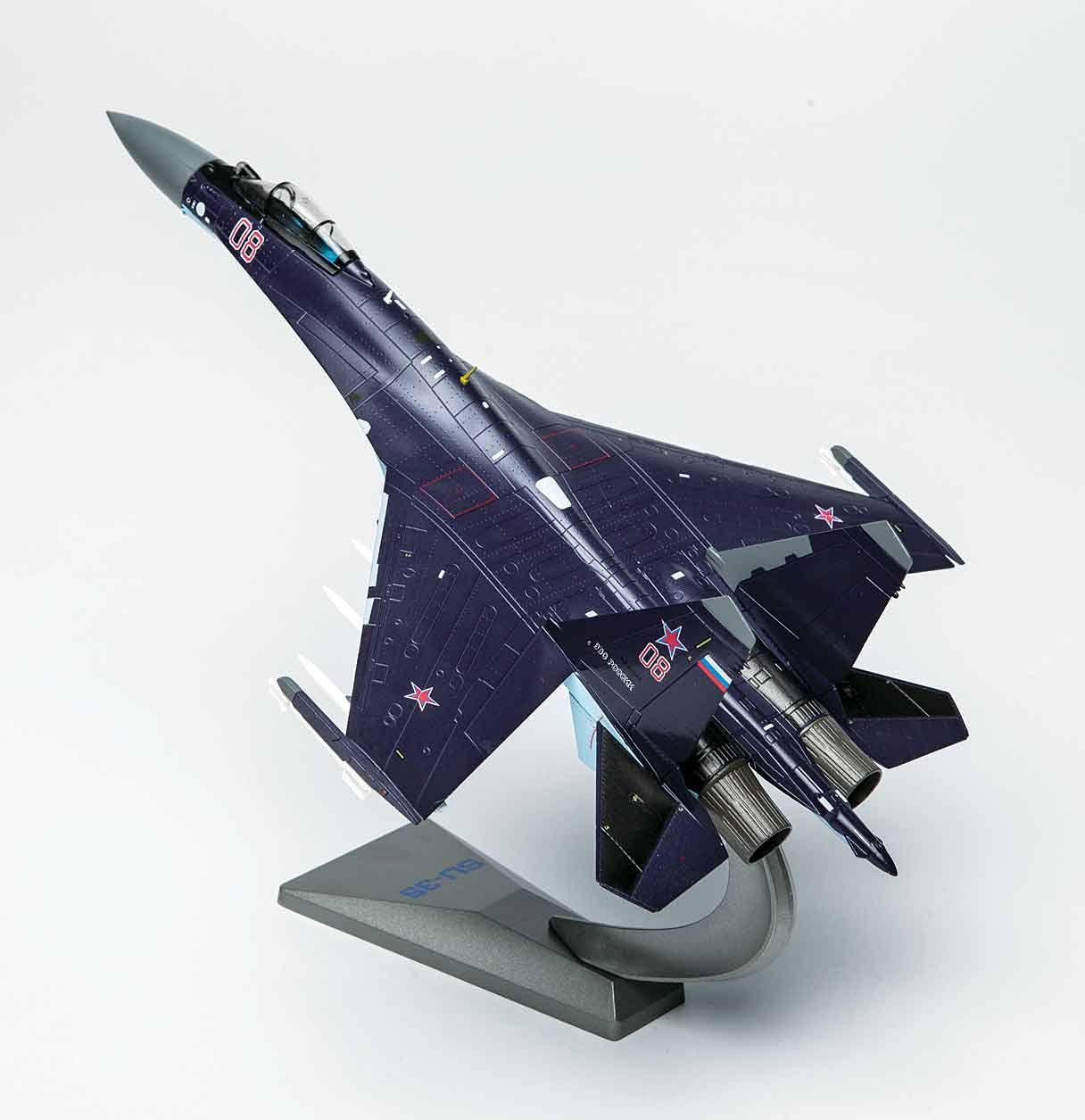 1/72 Die Cast Model D118706