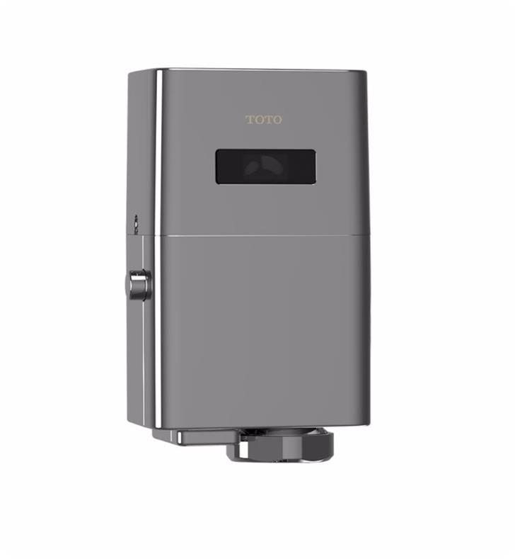 Polished Chrome Eco Power Flush Valve O969